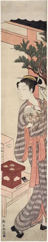 The Tea Stall - Kagiya Osen