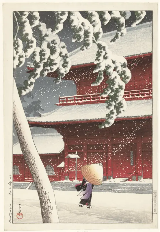 The temple Zojoji in Shiba Wall Art by Unknown - High-Resolution Digital Print