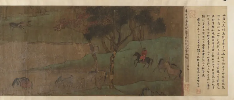 The Ten Horses