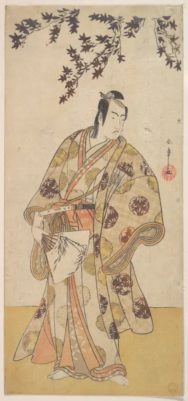 The Third Ichikawa Yaozō as a Daimyo Standing Under a Maple Tree