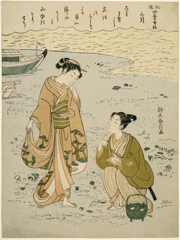 The Third Month (Sangatsu), from the series "Popular Versions of Immortal Poets in Four Seasons (Fuzoku shiki kasen)"