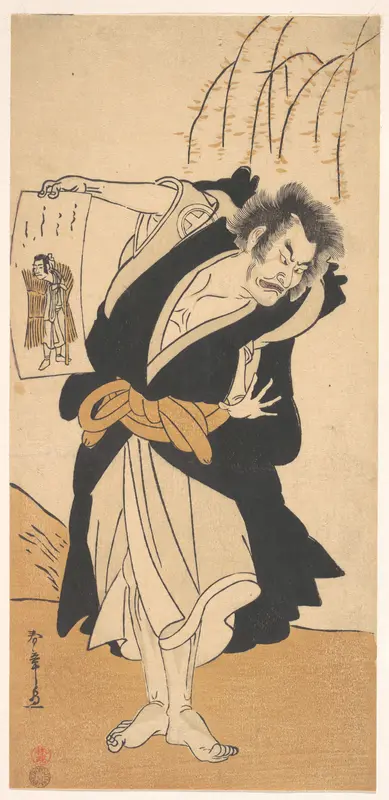 The Third Otani Hiroemon as an Outlaw Standing Near a Willow Tree