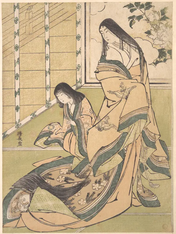 The Third Princess (Onna San no Miya)