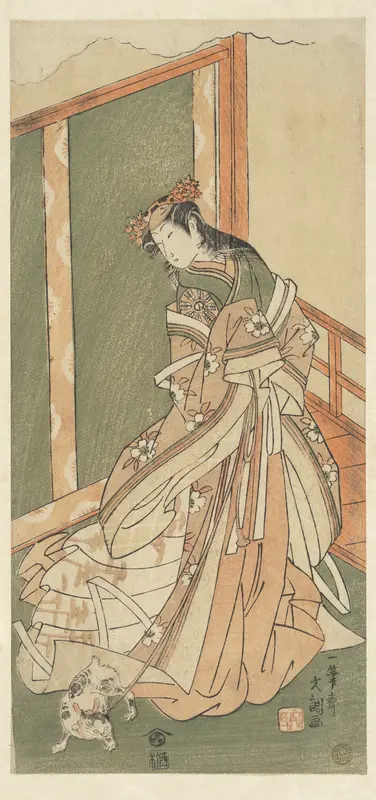 The Third Princess (Onna San no Miya)