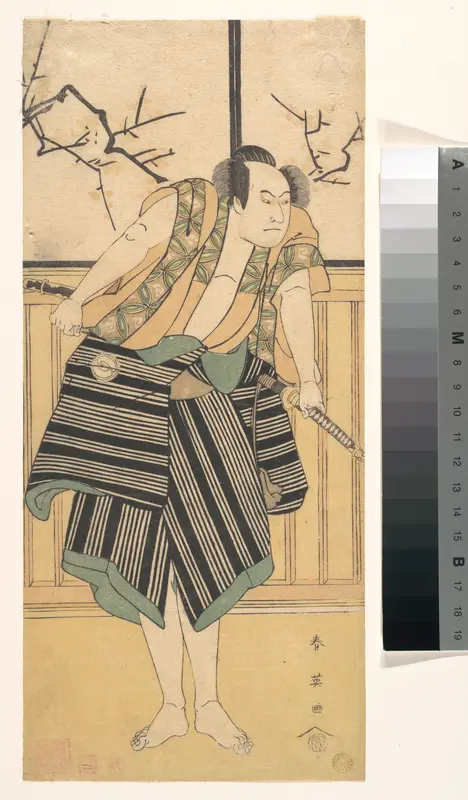 The Third Sawamura Sojuro as a Man Standing in a Room