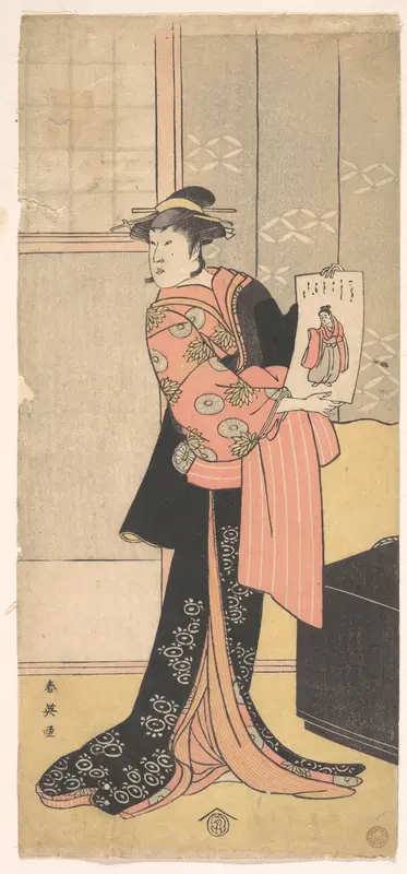 The Third Segawa Kikunojo as a Woman Standing in a Room