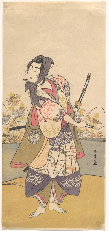 The Third Segawa Kikunojō in the Role of Soga no Gorō Tokimune
