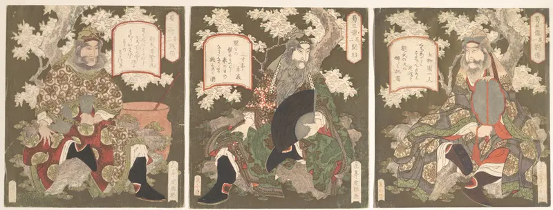 The Three Heroes of Shoku (Shu): Emperor Ryubi (Liu Fei) and His Friends Kwan-u (Kwan Yu) and Chohi (Chang Fei)