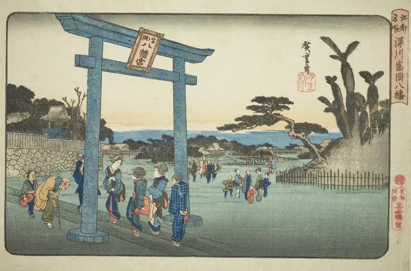 The Tomigaoka Hachiman Shrine at Fukagawa (Fukagawa Tomigaoka Hachiman), from the series "Famous Places in Edo (Koto meisho)"