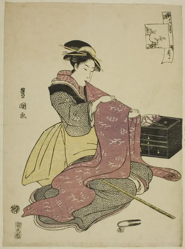 The Twelfth Month (Goku getsu), from the series "Fashionable Twelve Months (Furyu junikagetsu)"