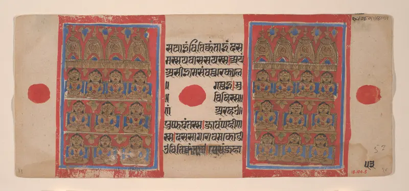 The Twenty Tirthankaras: Folio from a Kalpasutra Manuscript Wall Art by Unknown - High-Resolution Digital Print