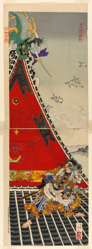 The Two Brave Men Inuzuka Shino and Inugai Genpachi Battling on the Roof of Horyukaku (Horyukaku ryoyu tsutomu) Wall Art by Tsukioka Yoshitoshi - High-Resolution Digital Print