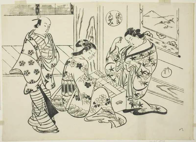 The Utsusemi Chapter from "The Tale of Genji" (Genji Utsusemi), from a series of Genji parodies