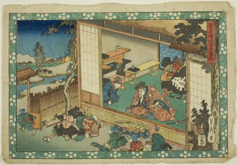 The Village School Scene (Terakoya), from the series "Sugawara's Secrets (Sugawara denju)"