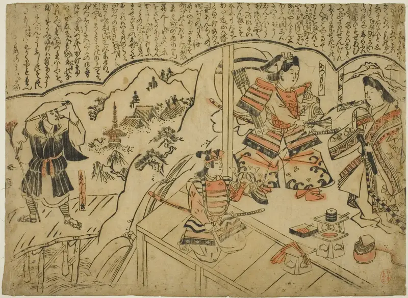 The Vision of Kumagai Renshobo