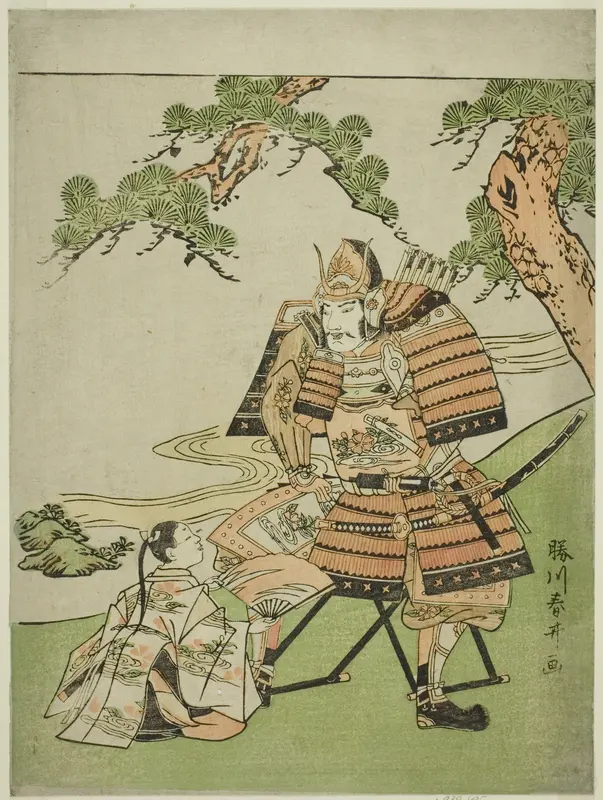 The Warrior Kusunoki Masashige (1294-1336) Bidding Farewell to His Son Masatsura