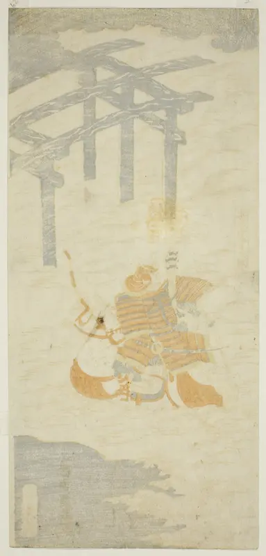 The Warrior Sasaki Shiro Takatsuna Crossing the Uji River on Horseback