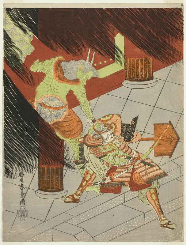 The Warrior Watanabe no Tsuna Fighting the Demon at Rashomon Wall Art by Katsukawa Shunsho - High-Resolution Digital Print