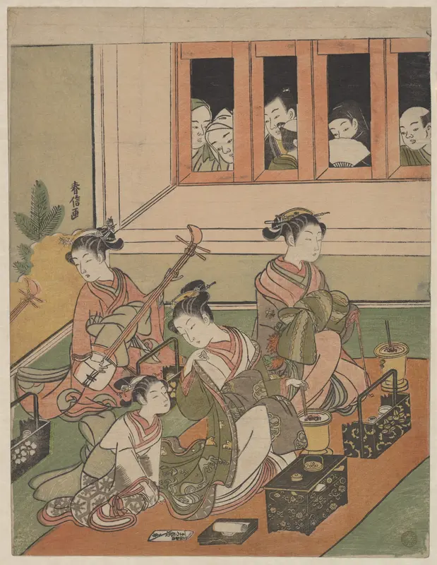 The Watchers and the Watched