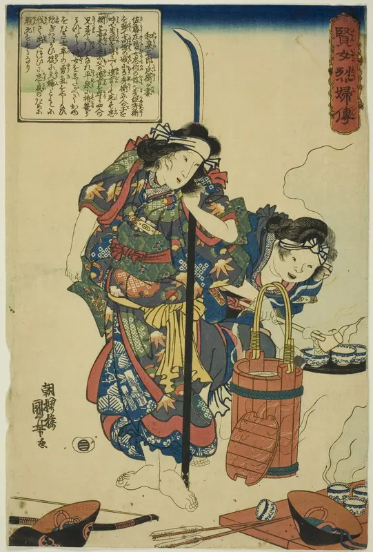 The Wife of Izumi no Saburo Tadahira, from the series Lives of Wise and Heroic Women (Kenjo reppu den)