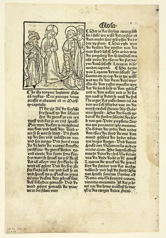 The Woman Healed of an Issue of Blood from Plenarium (also called Deutsche Evangelien und Episteln, or German Gospels and Epistles), Plate 36 from Woodcuts from Books of the 15th Century Wall Art by Unknown artist - High-Resolution Digital Print