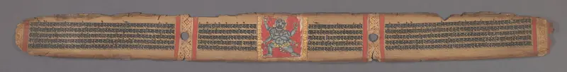 The Wrathful Protector Mahakala in a Six-Armed Form: Folio from a Manuscript of the Ashtasahasrika Prajnaparamita (Perfection of Wisdom) Wall Art by Unknown - High-Resolution Digital Print