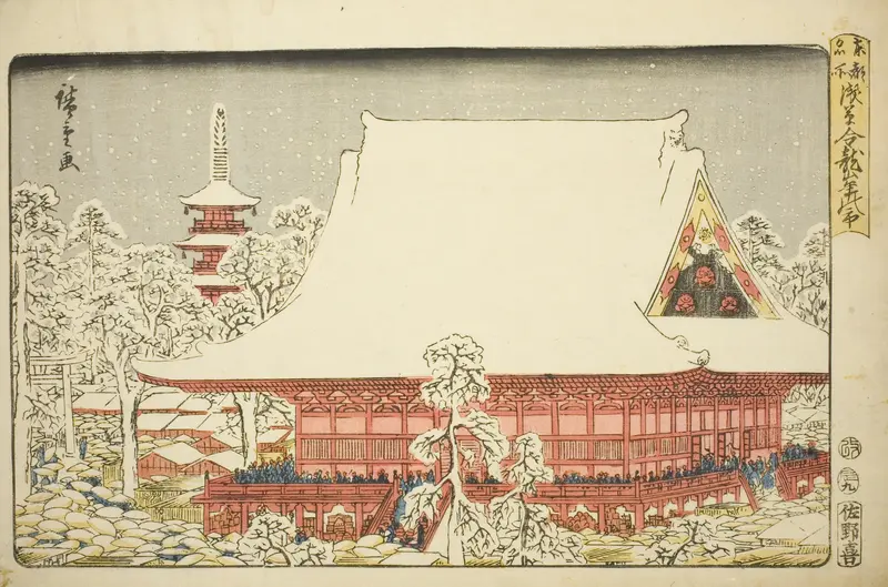 The Year-end Fair at Kinryuzan Temple in Asakusa (Asakusa Kinryuzan toshi no ichi), from the series "Famous Places in the Eastern Capital (Toto meisho)"
