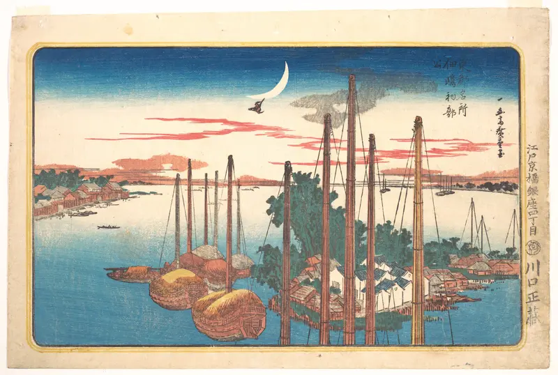 The Year's First Song of the Cuckoo at Tsukudajima