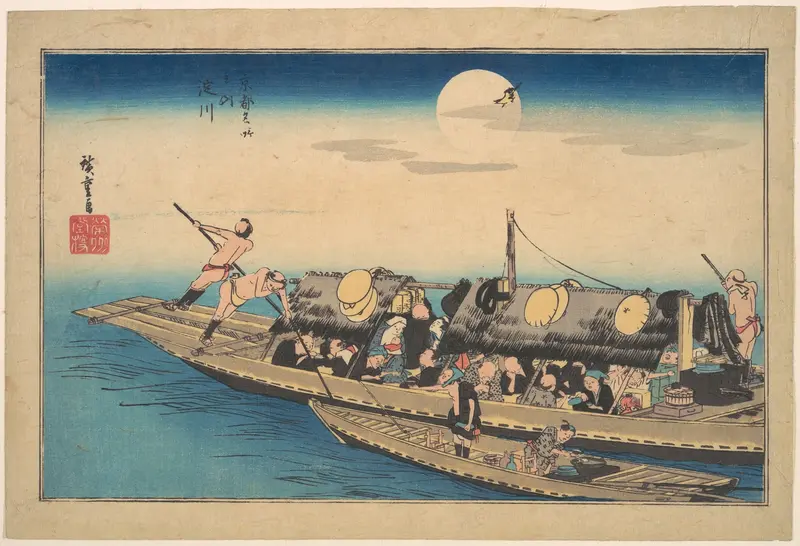 The Yodo River, from the series Famous Places of Kyoto (Kyoto meisho no uchi, Yodo-gawa)