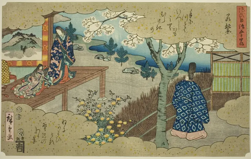 The Young Murasaki (Wakamurasaki), from the series "Fifty-four Chapters of the Tale of Genji (Genji monogatari gojuyonjo)"