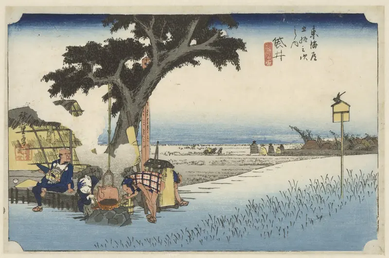 Theehuis in de buitenlucht in Fukuroi Wall Art by Unknown - High-Resolution Digital Print