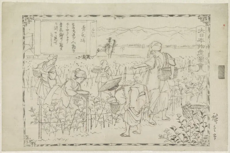 Theeplukkers op het land in een imitatiebamboe omlijsting Wall Art by Utagawa Hiroshige (II) - High-Resolution Digital Print