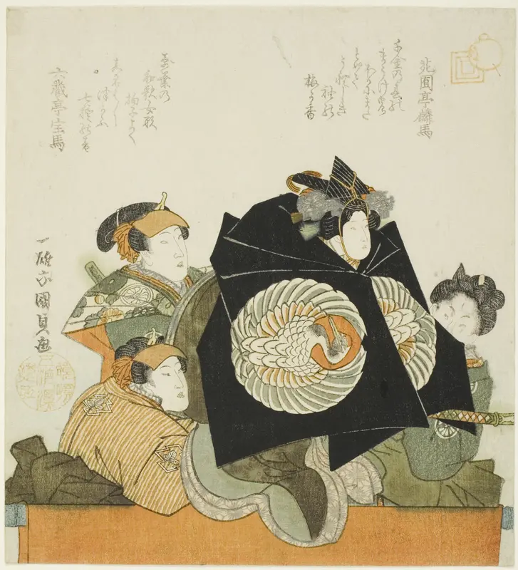 Three actors and a puppet