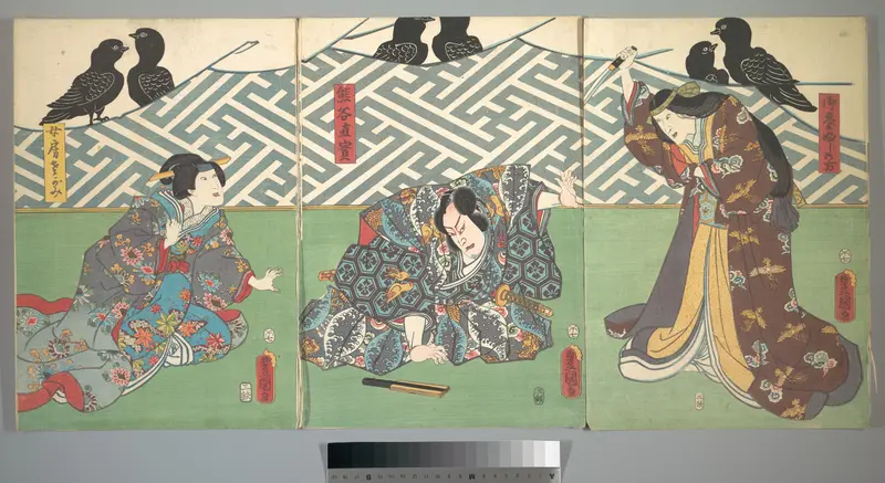 Three Actors on Stage: Kumagai Naozane