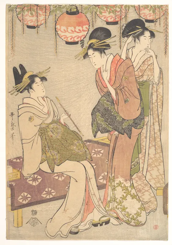 Three Courtesans