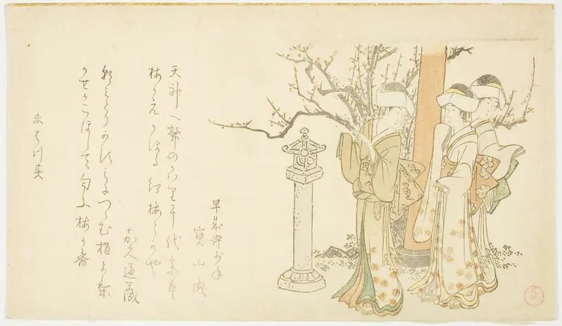 Three Girls at Temple Gate Wall Art by Kubo Shunman - High-Resolution Digital Print