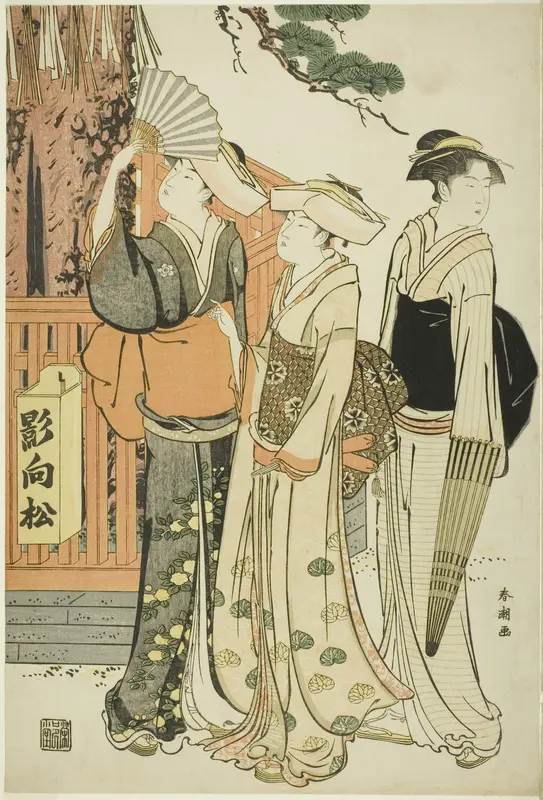 Three Women at the Base of a Sacred Pine Tree Wall Art by Katsukawa Shunchô - High-Resolution Digital Print