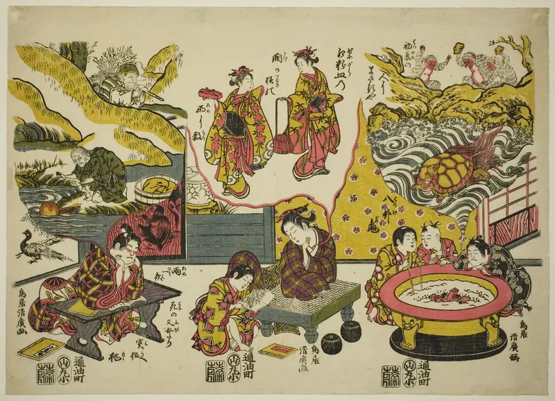Three Young Dreamers