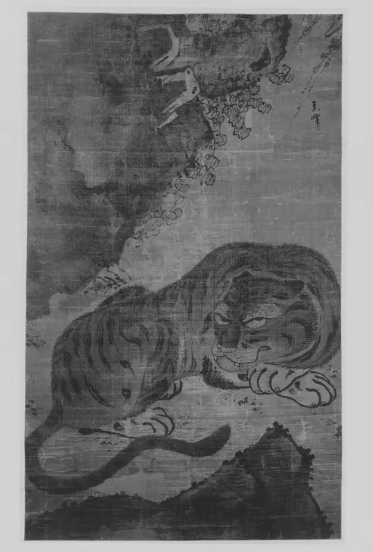 Tiger Wall Art by Unknown - High-Resolution Digital Print
