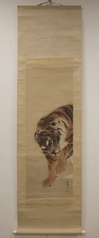 Tiger Wall Art by Gan Ku - High-Resolution Digital Print