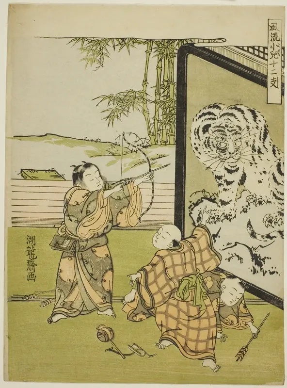 Tiger, from the series "Fashionable Children with the Twelve Signs of the Zodiac (Furyu kodomo juni shi)" Wall Art by Isoda Koryusai - High-Resolution Digital Print