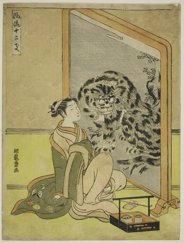 Tiger, from the series "Fashionable Twelve Signs of the Zodiac (Furyu juni shi)" Wall Art by Isoda Koryusai - High-Resolution Digital Print