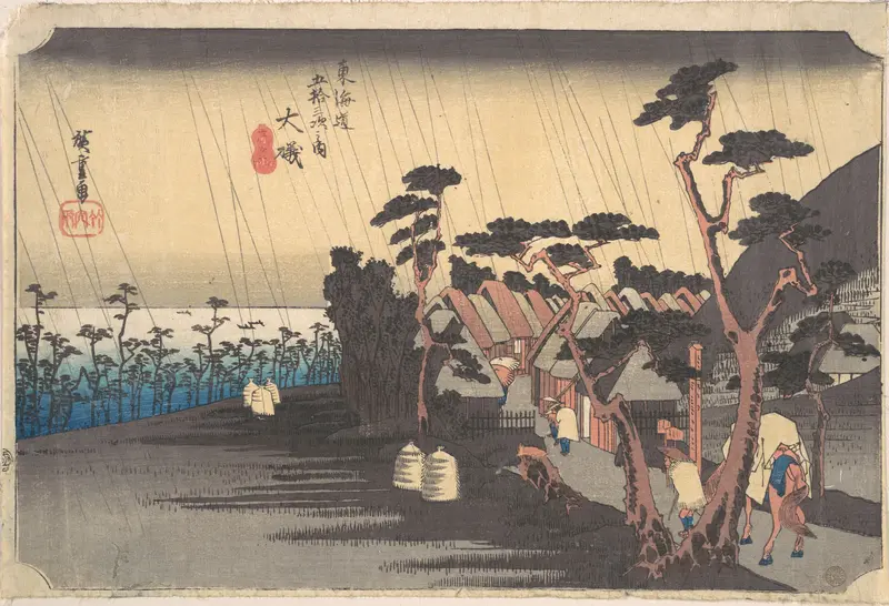 Tiger Rain at Ōiso Station