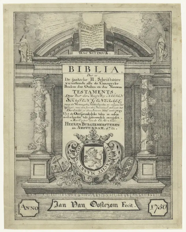 Titelblad van een bijbel uit 1721 Wall Art by Jan van Oosterom - High-Resolution Digital Print