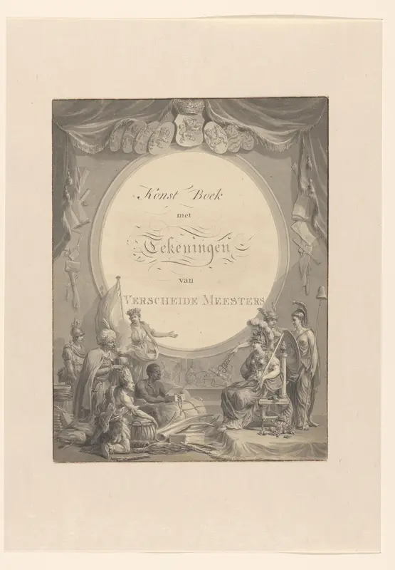 Titelblad voor een kunstboek met de Vier Werelddelen die hun schatten aan Minerva aanbieden Wall Art by Dirk Langendijk - High-Resolution Digital Print