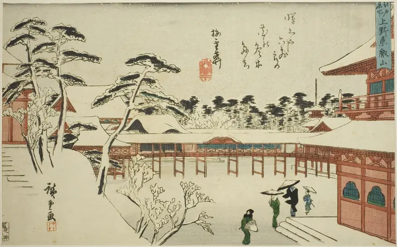 Toeizan Temple at Ueno (Ueno Toeizan), from the series "Famous Places in Edo (Edo meisho)"