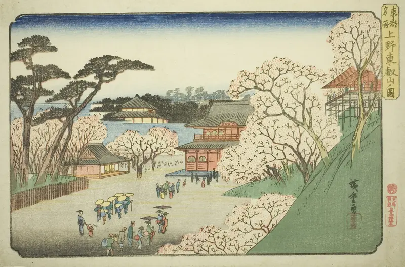 Toeizan Temple at Ueno (Ueno Toeizan no zu), from the series "Famous Places in the Eastern Capital (Toto meisho)"
