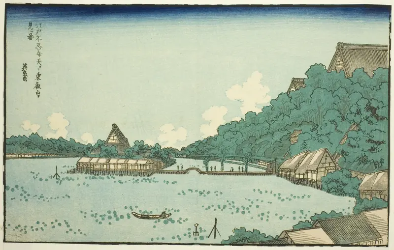 Toeizan Temple Seen from Shinobazu Benten Shrine in Edo (Edo Shinobazu Benten yori Toeizan o miru zu), from a series of famous places in Edo with frames of Western letters Wall Art by Keisai Eisen - High-Resolution Digital Print