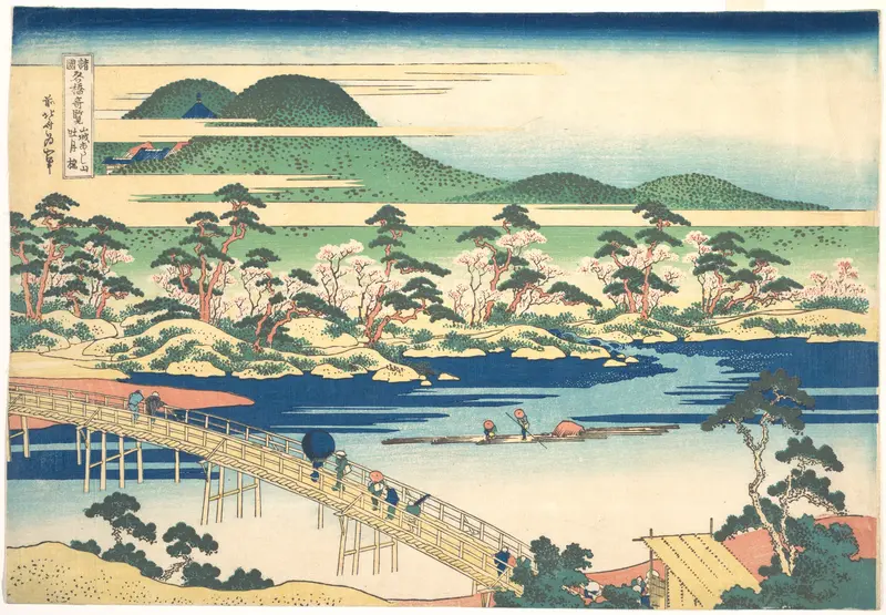 Togetsu Bridge at Arashiyama in Yamashiro, from the series Remarkable Views of Bridges in Various Provinces (Shokoku meikyō kiran)