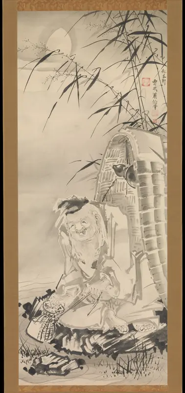 Tōkaibō with a Fishing Basket Wall Art by Soga Shōhaku - High-Resolution Digital Print